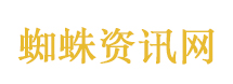 六旬老人绝经后又出血竟查出宫颈癌